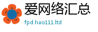 2025新澳门2025免费原料因777888精准管家婆四肖